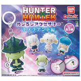 HUNTER x HUNTER Mejirushi Accessory Chimera Ant [All 5 type set(Full Complete)]