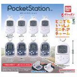 Pocket Station Dokodemo Issho Miniature Charm [All 9 type set(Full Complete)]
