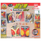 MameGasha Book Chozenshu Kamen Rider Series [All 5 type set(Full Complete)]