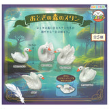 Otoginomori no Swan [All 5 type set (Full Complete)]