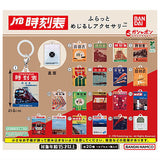 JTB Timetable Furatto Mejishi Accessory [All 20 type set (Full Complete)]