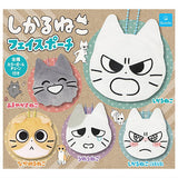 Shikaru Neko Face Pouch [All 5 type set (Full Complete)]