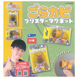 100 yen Goraku Goracapy Blister Magnet [All 4 type set(Full Complete)]