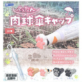 Pettan Paw Umbrella Cap [All 4 type set(Full Complete)]