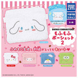Sanrio Characters Mofumofu Pochette Part.2 [All 5 type set (Full Complete)]