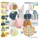Randoseru and school bag Part.4 [All 6 type set (Full Complete)]