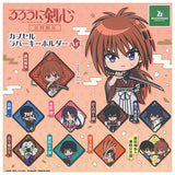 Rurouni Kenshin Capsule Rubber Keychain Art [All 9 type set(Full Complete)]