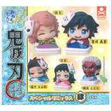 Onemutan Kimetsu no Yaiba Special Remix Part.4 [All 5 type set(Full Complete)]