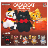 CACAOCAT Mofumofu Plush Toy [All 5 type set(Full Complete)]