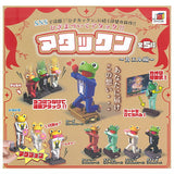 Attackun Frog [All 5 type set (Full Complete)]
