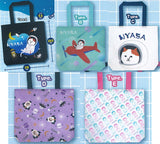 NYASA Space Travel Tote Bag [All 5 type set(Full Complete)]