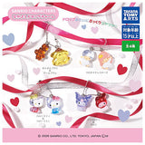 Sanrio Characters Nakayoshi Drop Charm [All 4 type set(Full Complete)]