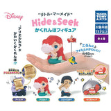 Little Mermaid Hide & Seek Figure [All 4 type set(Full Complete)]