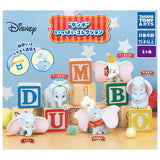 Dumbo Ippai Collection [All 5 type set(Full Complete)]