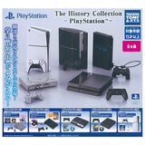 The History Collection PlayStation [All 5 type set(Full Complete)]