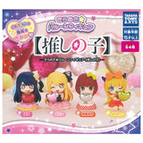 Kirameki Balloon Figure Oshi no Ko [All 4 type set(Full Complete)]