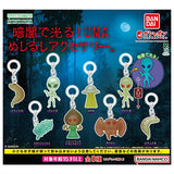 Glow in the dark! UMA Mejirushi Accessory [All 8 type set (Full Complete)]