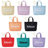 kitson Miniature Bag Collection [All 8 type set(Full Complete)]