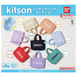 kitson Miniature Bag Collection [All 8 type set(Full Complete)]