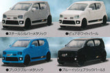1/64SCALE Suzuki Alto Works HA36S edition [All 4 type set (Full Complete)]