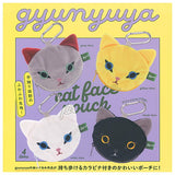 gyunyuya Cat Face Pouch [All 4 type set (Full Complete)]