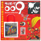 Cyborg 009 Goods Collection [All 5 type set(Full Complete)]