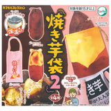 Yakiimo bag Part.2 [All 4 type set(Full Complete)]