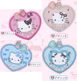 Hello Kitty Embroidered Custom Keychain [All 4 type set(Full Complete)]