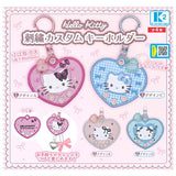 Hello Kitty Embroidered Custom Keychain [All 4 type set(Full Complete)]