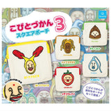 Kobito dukan square pouch Part.3 [All 5 type set(Full Complete)]