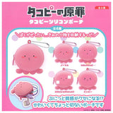 Takopi no Genzai Takopi Silicone Pouch [All 4 type set (Full Complete)]