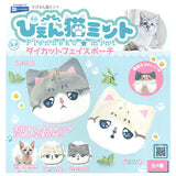 Pien Cat Mint Die-Cut Face Pouch [All 4 type set(Full Complete)]