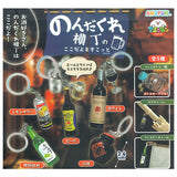 Nondakure Yokocho Kokodayo Mascot [All 5 type set (Full Complete)]