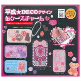 Heisei DECO design Tin Case Charm [All 5 type set(Full Complete)]