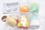 Sumikkogurashi Dagashiya Sumikko Shaka Shaka Mascot Charm [All 5 type set(Full Complete)]