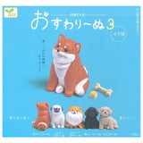 Osuwari-nu Part.3 [All 5 type set (Full Complete)]