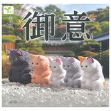 Gyoi [All 5 type set (Full Complete)]