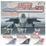 Carrier-based Fighter Vertical stabiliser Collection Acrylic Keychain Part 1 F-14 [All 6 type set (Full Complete)]
