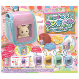 Oshikatsu Oen! Miniature Randoseru pouch mascot [All 5 type set (Full Complete)]