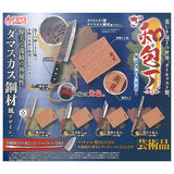 The world of beautiful knives Die-cast Japanese knife mascot Damascus Master [All 5 type set (Full Complete)]