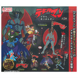 Devilman Metal Keychain [All 5 type set (Full Complete)]