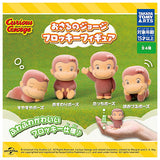 Curious George Flocky Figure [All 4 type set (Full Complete)]