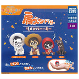 Shoulder Zun Fig. Remember Me [All 4 type set (Full Complete)]