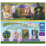 Wicked: For Good Kiratto Bag Charm [All 4 type set (Full Complete)]