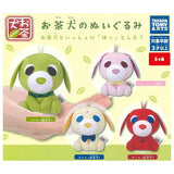 Ochaken stuffed toy [All 4 type set (Full Complete)]