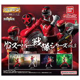 HG Super Sentai Series vol.2 [All 4 type set (Full Complete)]