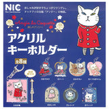 Angie La Coquette Acrylic Keychain [All 8 type set (Full Complete)]