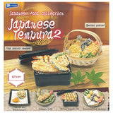 Washoku Collection Japanese Tempura Part.2 [All 6 type set(Full Complete)]