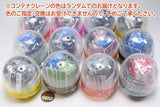 Capsule Plarail Isshoniasobou! Logistics Edition [All 12 type set (Full Complete) *11. Container crane color is random]