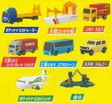 Pocket Tomica Isshoniasobou! Logistics hen [All 8 type set (Full Complete)]